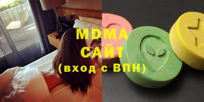 гидра tor  где продают наркотики  Бабушкин  MDMA кристаллы 