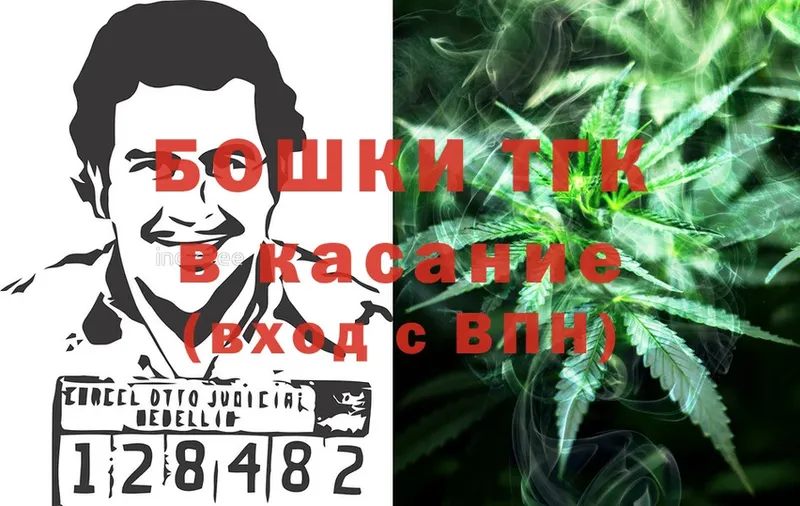 Конопля Bruce Banner  Бабушкин 